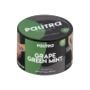 Табак Palitra Grape green mint (Виноград Мята)