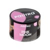 Табак Palitra Pink Moon (Розовый микс)
