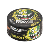 Табак Rave by HQD Лимон