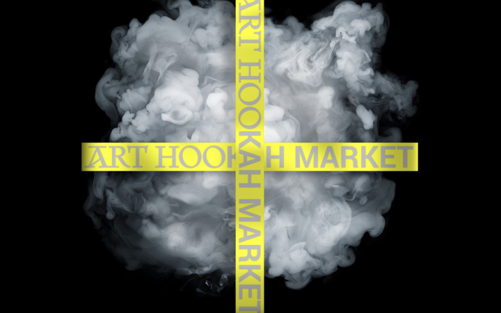  Открытие первого магазина Art Hookah Market