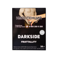 Табак DarkSide Core Fruittallity (Фрутелла) (30 гр)