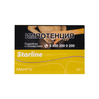 Табак Starline Манго (25 гр)